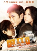 在《战争英雄》中实现你的战争梦想